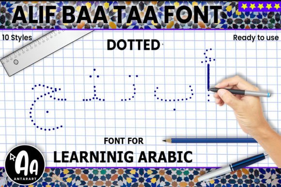 Alif Baa Taa Dotted: A Handwritten Font for Arabic Learning & Design